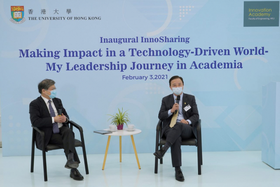 (From left to right) HKU Vice President (Institutional Advancement), Taikoo Professor of Engineering and Head of Innovation Academy Professor Norman Tien, HKU President and Vice-Chancellor Professor Xiang Zhang
 
